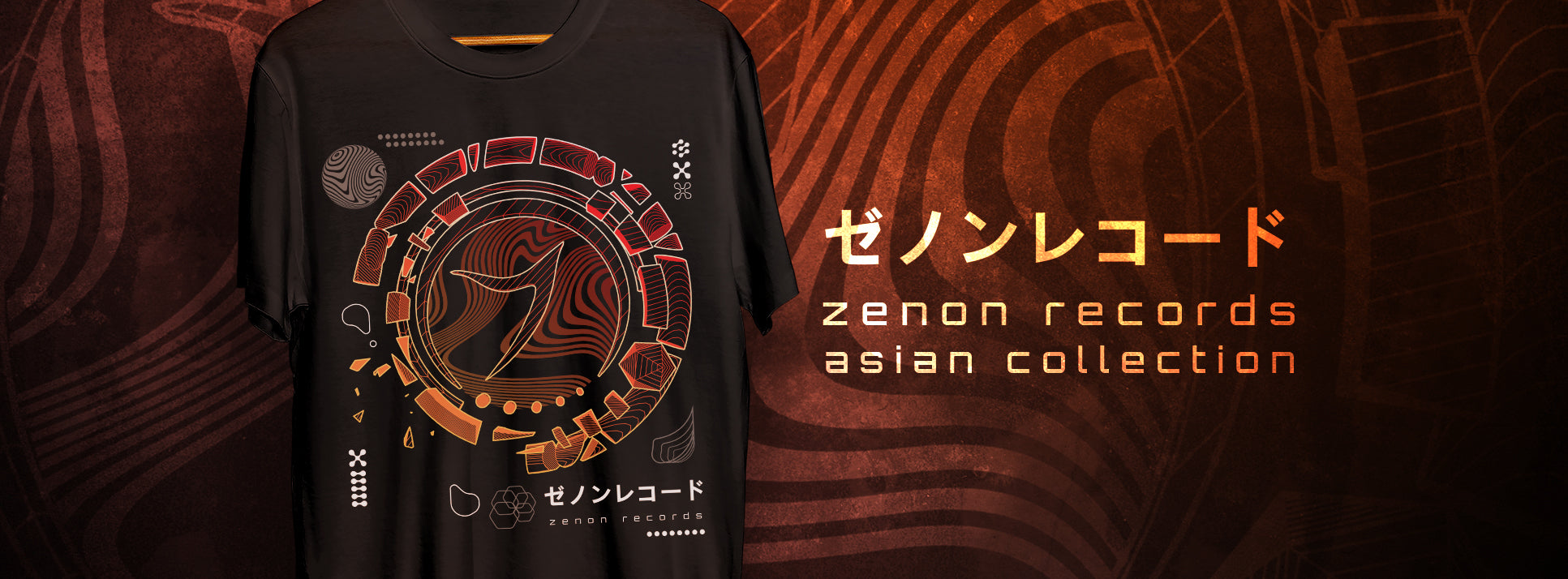 reonyan様オーダーページ Zenon Merch Store Opening – Zenon Records Merch Store